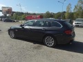 BMW 530 3.0D-ЧИП 300к.с. - [8] 