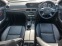 Обява за продажба на Mercedes-Benz C 220 CDI Facelift ~11 лв. - изображение 10