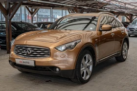 Infiniti Fx 37 LPG/Обдухване/Камера/Bose/Distronic, снимка 3