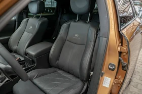 Infiniti Fx 37 LPG/Обдухване/Камера/Bose/Distronic, снимка 12
