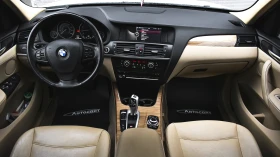 BMW X3 xDrive28i Steptronic, снимка 8