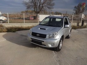 Toyota Rav4, снимка 2