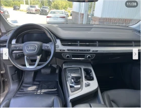 Audi Q7 3.0T* MATRIX* * * * *  | Mobile.bg    9