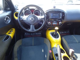 Nissan Juke 1.5 dCi Acenta - 7900 € / 15451.06 лв. - 34698263 11