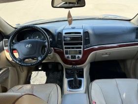 Hyundai Santa fe 2.2 CRDI 4x4 - 4200 € / 8214.49 лв. - 26772567 8
