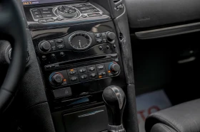 Infiniti Fx 37 LPG/���������/������/Bose/Distronic | Mobile.bg � ����� ������ 15