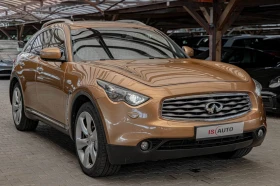 Infiniti Fx 37 LPG/���������/������/Bose/Distronic | Mobile.bg � ����� ������ 2
