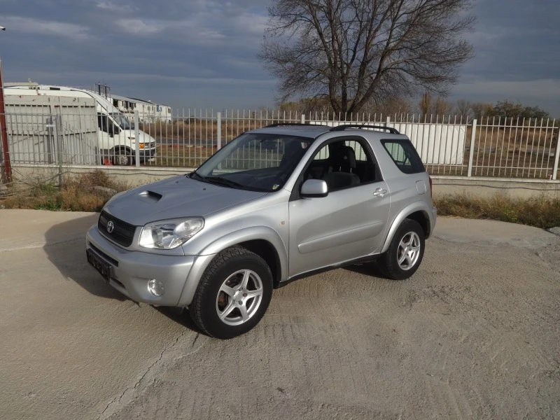 Toyota Rav4, снимка 4 - Автомобили и джипове - 41442540