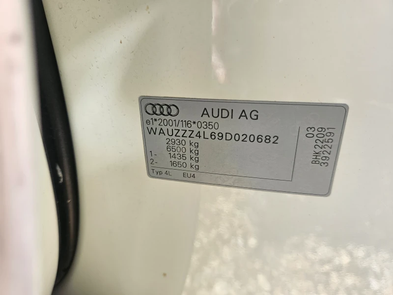 Audi Q7 3.6TFS, снимка 16 - Автомобили и джипове - 47513263