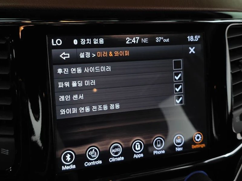 Jeep Cherokee 3.6 Summit| 295�.�.| ���.��������� | Mobile.bg � ����������� 11