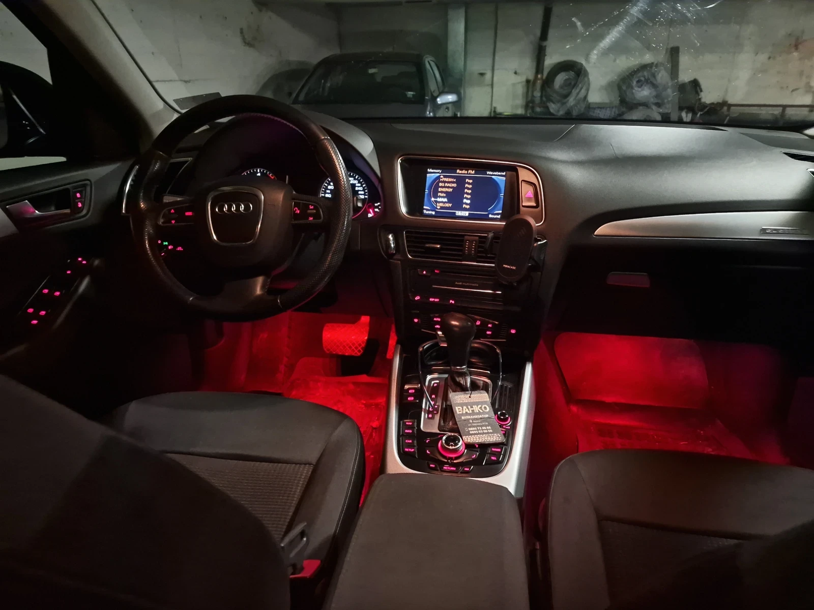 Audi Q5 S line, снимка 1