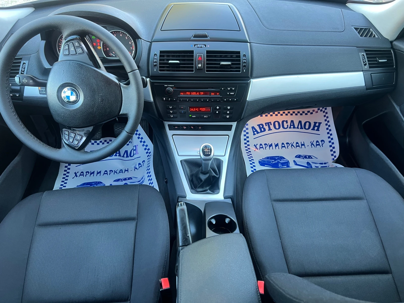 BMW X3 2.0I-ГАЗ-БЕНЗИН-4X4-6СКОРОСТИ - изображение 10