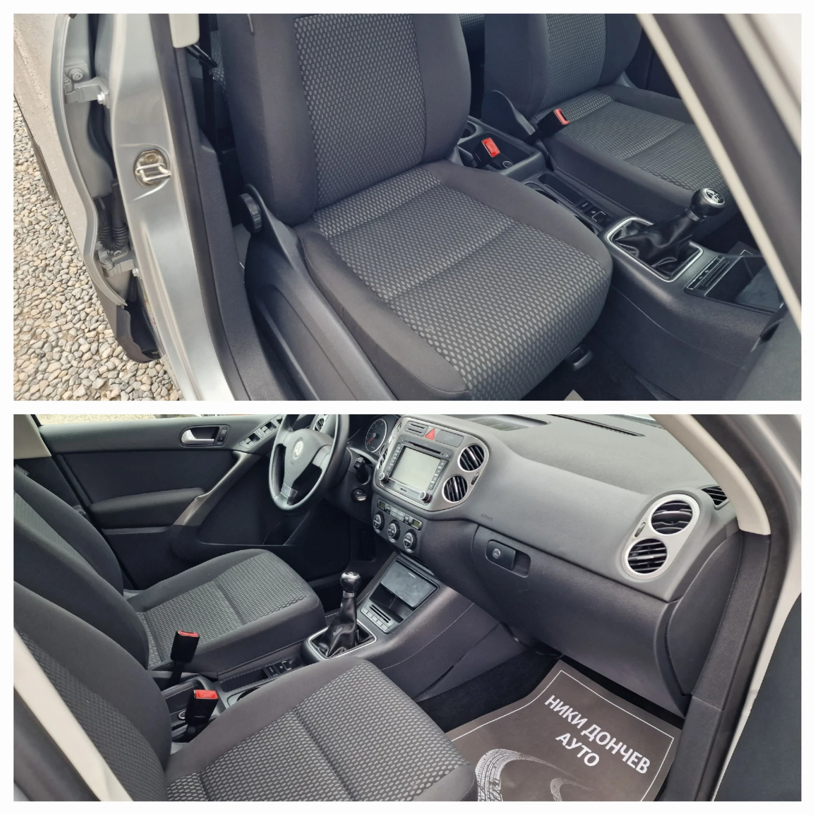 VW Tiguan 2.0TDI-140k.s-NAVI-4X4-EURO 5 - изображение 9
