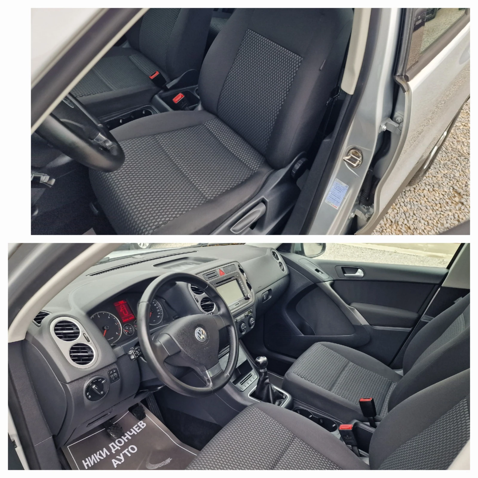 VW Tiguan 2.0TDI-140k.s-NAVI-4X4-EURO 5 - изображение 8