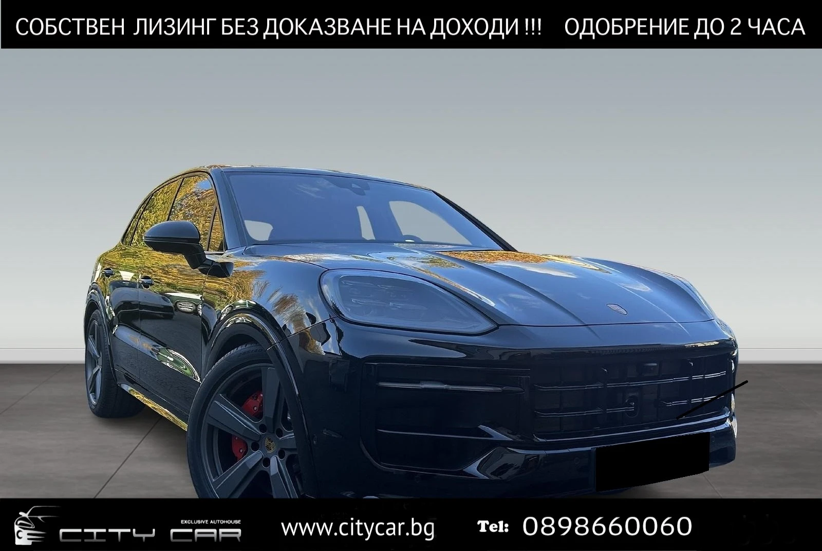 Porsche Cayenne GTS/FACELIFT/SPORT DESIGN/SPORT CHRONO/BOSE/PANO/ | Mobile.bg   1