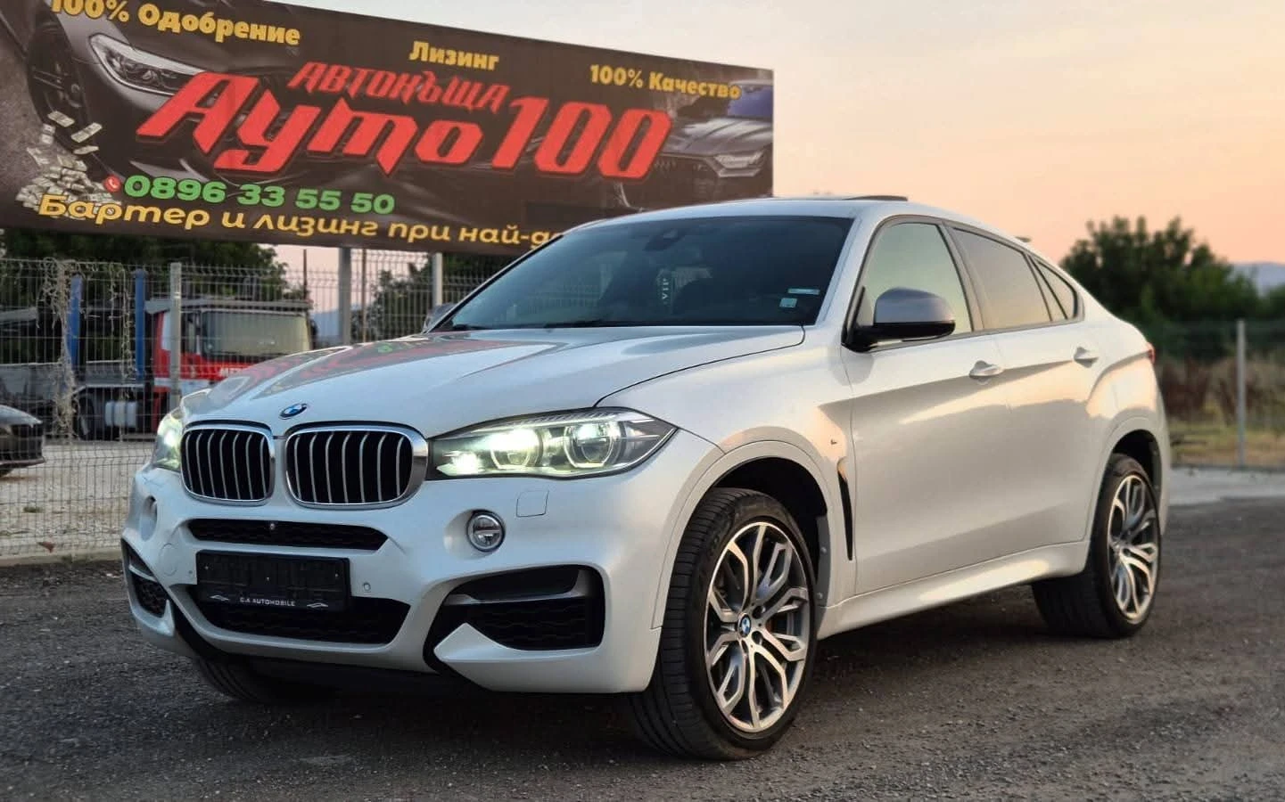 BMW X6 M50D ������ !!! | Mobile.bg � ����������� 3
