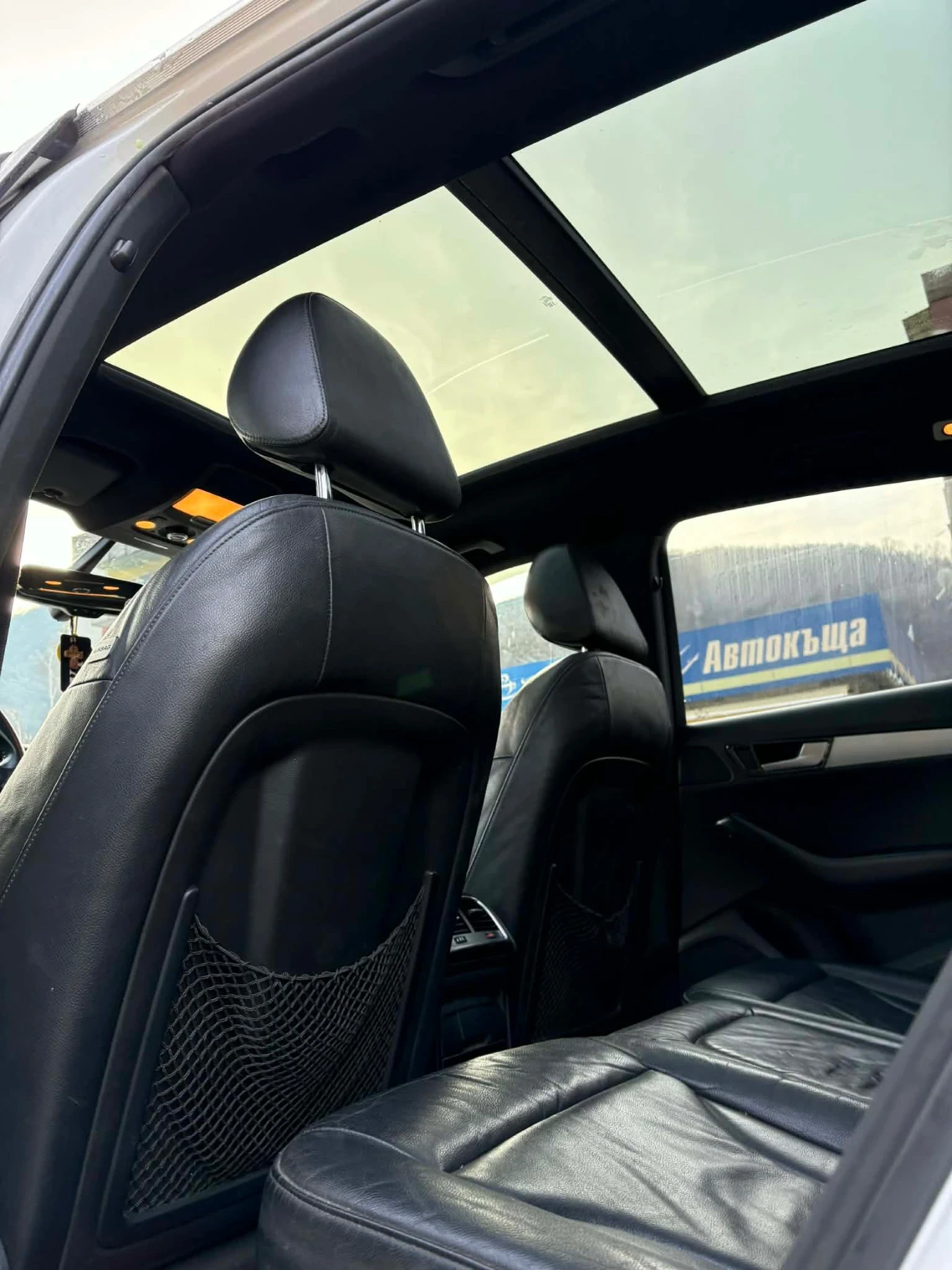 Audi Q5 3.0 TDI QUATTRO | Mobile.bg � ����������� 7