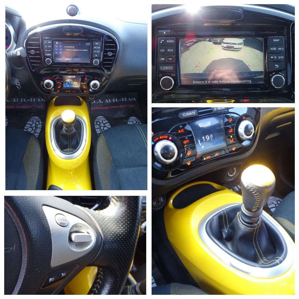 Nissan Juke 1.5 dCi Acenta | Mobile.bg � ����������� 13