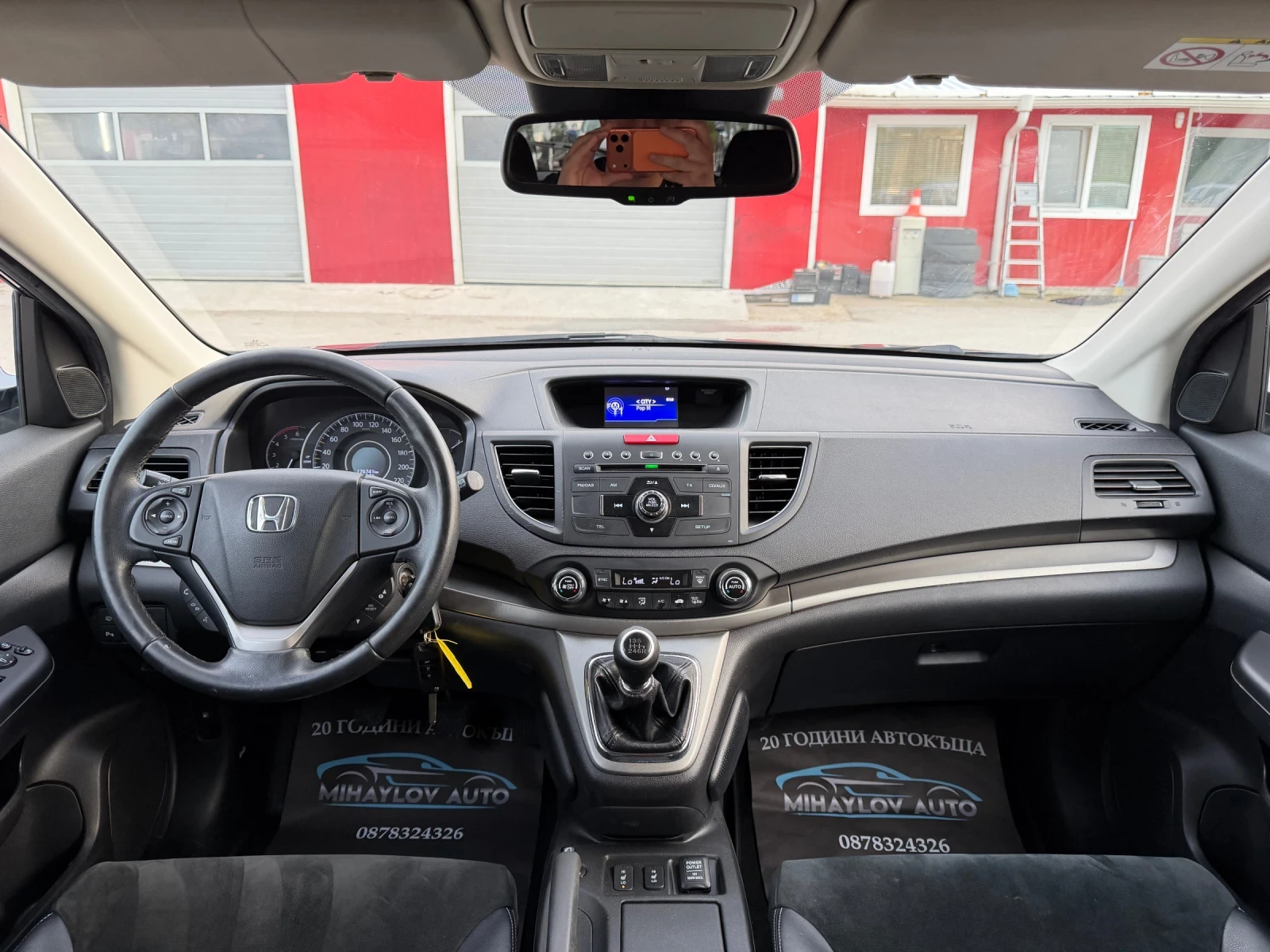 Honda Cr-v 2.2i-DTEC 4WD/З.КАМЕРА, снимка 11 - Автомобили и джипове - 54671477