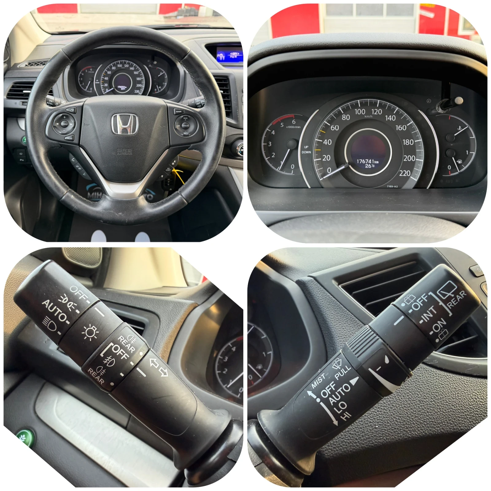 Honda Cr-v 2.2i-DTEC 4WD/З.КАМЕРА, снимка 13 - Автомобили и джипове - 54671477