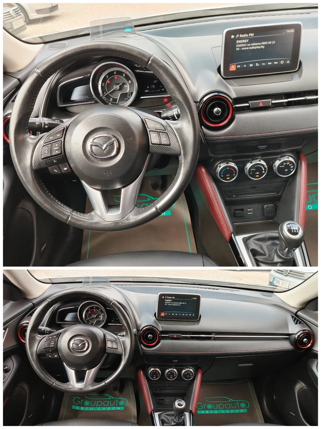 Mazda CX-3 1.5d-105к.с/НАВИГАЦИЯ/КЛИМАТРОНИК/КАМЕРА!!! , снимка 9 - Автомобили и джипове - 55658084