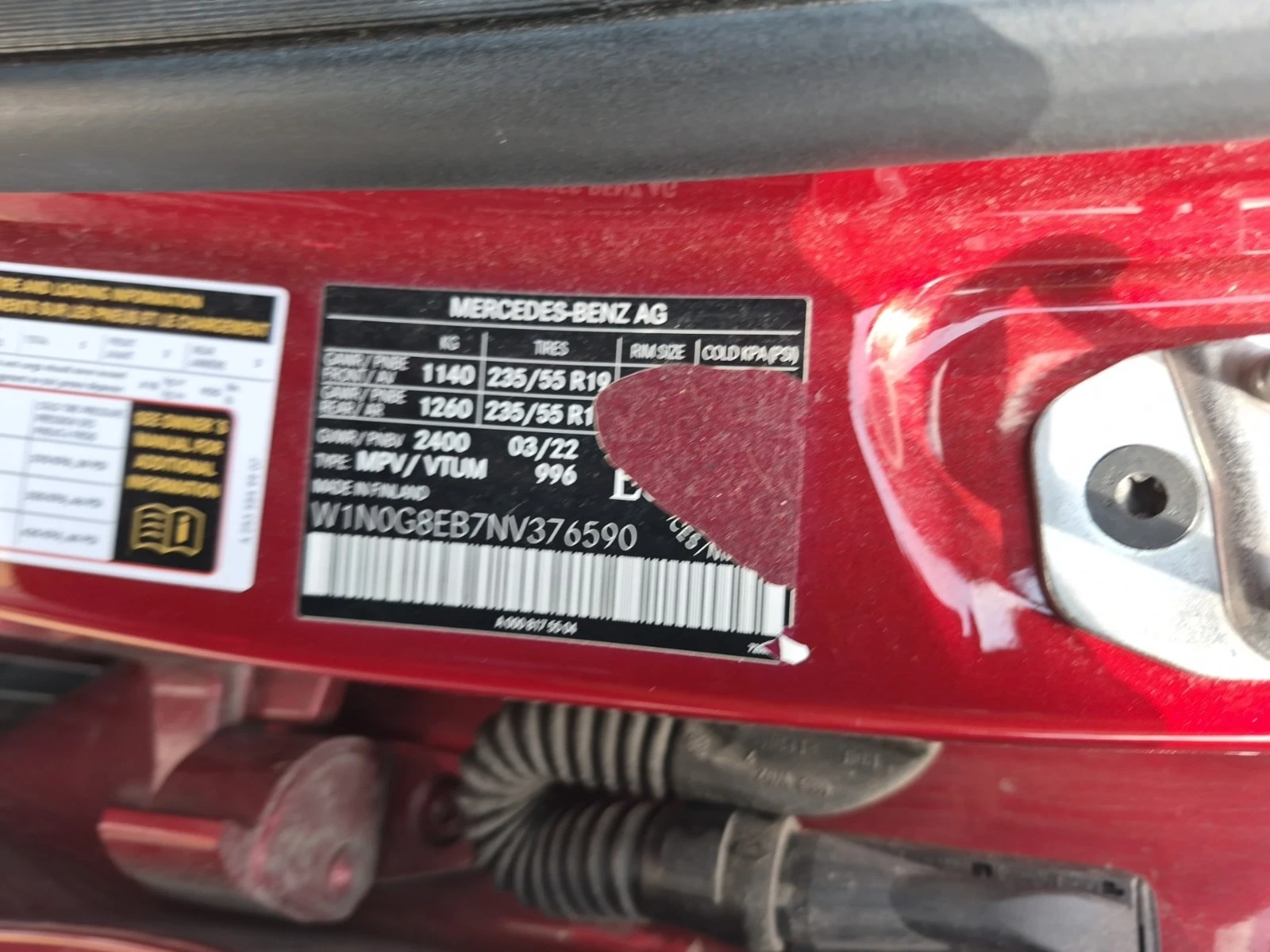 Mercedes-Benz GLC 300 /360/DISTRONIC/CARFAX/АВТОКРЕДИТ, снимка 16 - Автомобили и джипове - 55799459