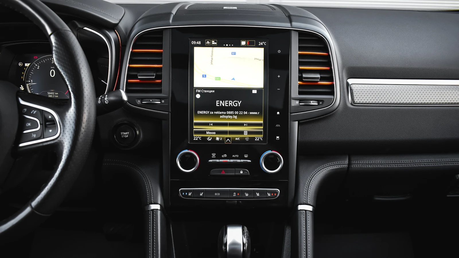 Renault Koleos 2.0 Blue dCi Initiale Paris 4x4-i X-Tronic, снимка 10 - Автомобили и джипове - 55803104