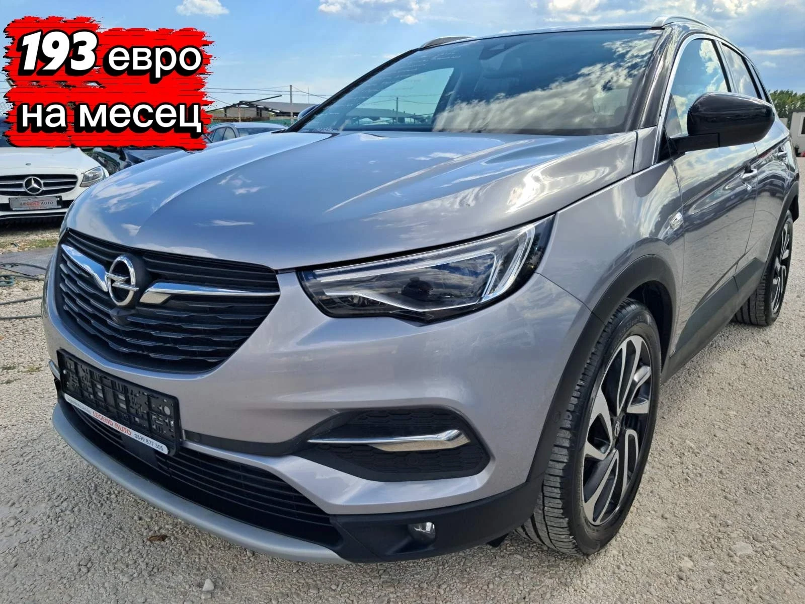 Opel Grandland X 1.2 АВТОМАТИК, НАВИГАЦИЯ, КАМЕРА 360  FULL