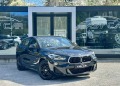 BMW X2 xDrive, M paket, navi - [3] 