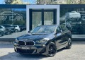 BMW X2 xDrive, M paket, navi - [2] 