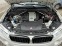 Обява за продажба на BMW X5 M50D,HUD,Pano,H/K,Softclose,FullLED,140х.км, Swiss ~60 999 лв. - изображение 10
