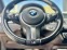 Обява за продажба на BMW X2 xDrive, M paket, navi ~25 000 EUR - изображение 7