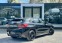 Обява за продажба на BMW X2 X DRIVE M  ~25 000 EUR - изображение 2