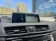 Обява за продажба на BMW X2 X DRIVE M  ~25 000 EUR - изображение 10