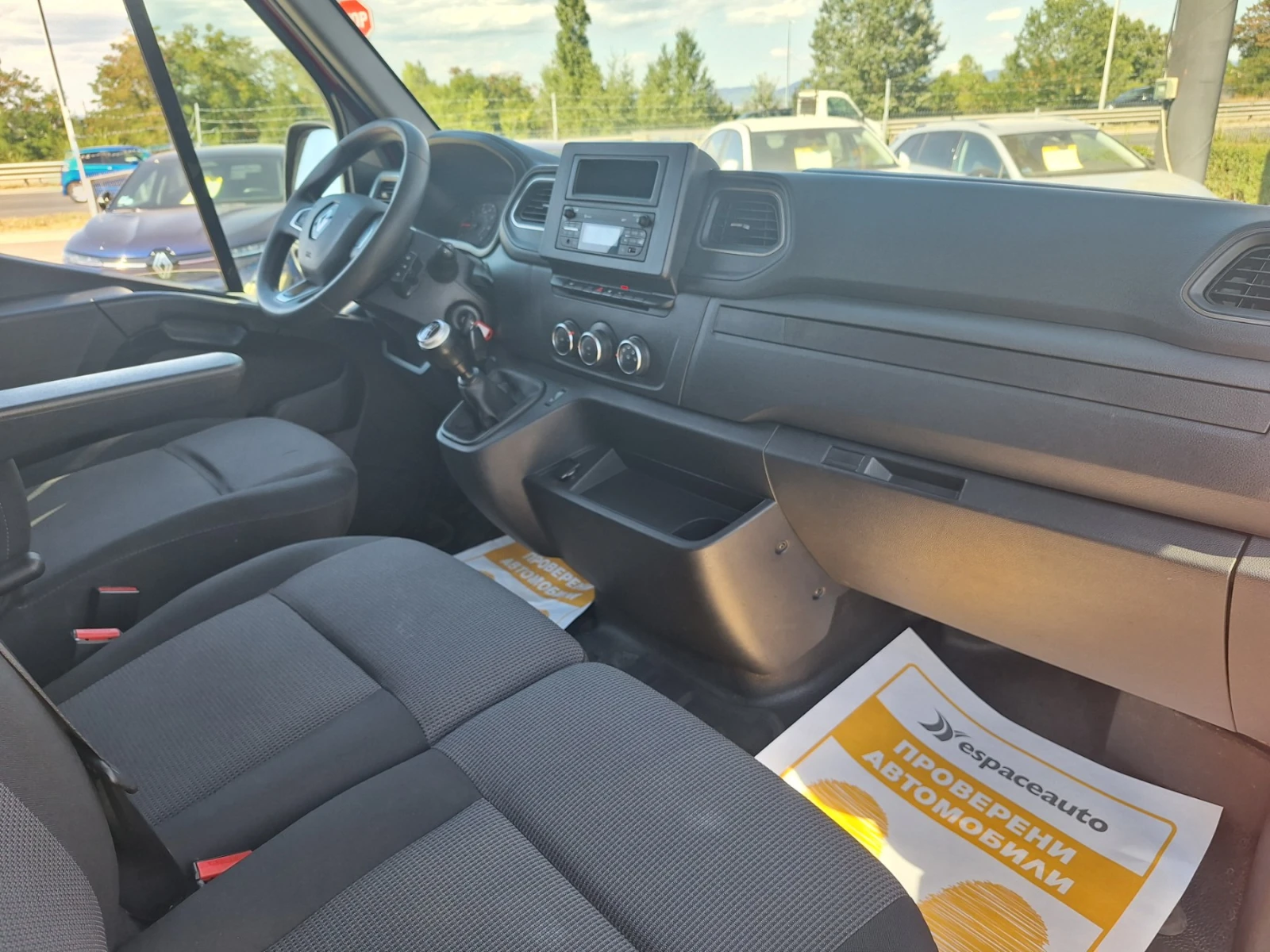 Renault Master 2.3dCi/136к.с./L2H2/ХЛАДИЛЕН, снимка 12 - Бусове и автобуси - 55747109