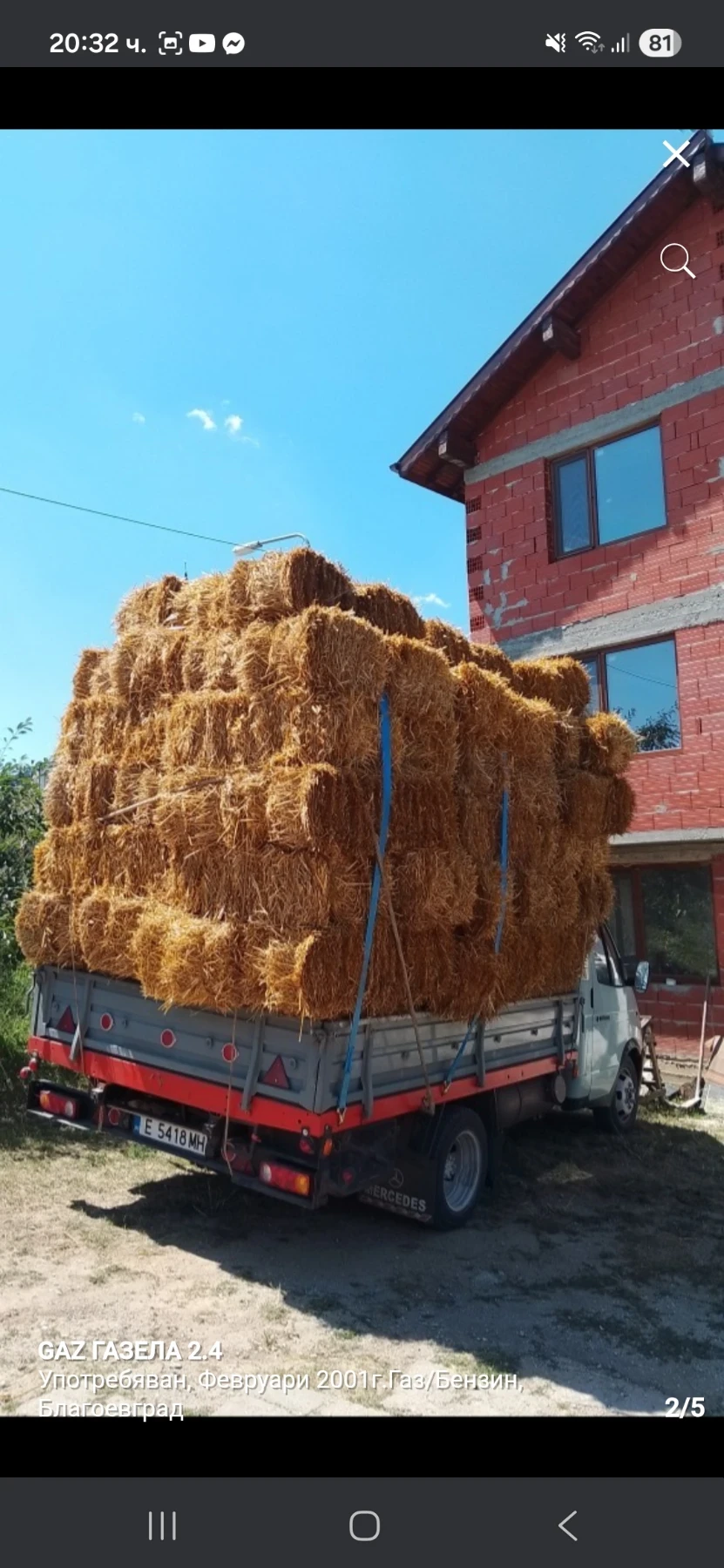 Gaz GAZelle, снимка 4 - Бусове и автобуси - 55877732