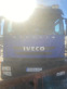 Обява за продажба на Iveco Stralis ~14 400 лв. - изображение 3