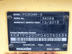 ����� Komatsu PC30MR-3 * ������� 07.01.2027!!! | Mobile.bg � ����� ������ 13