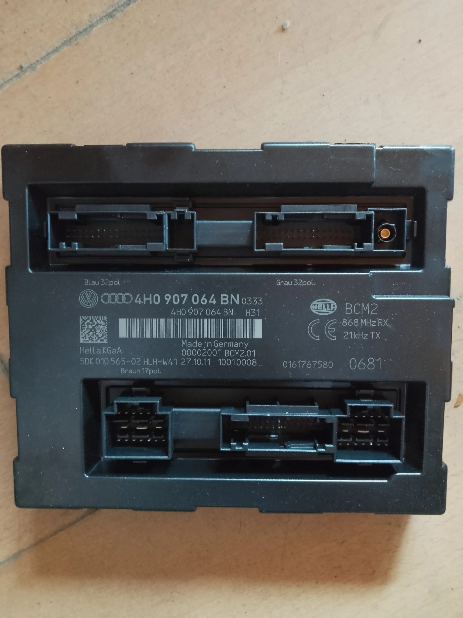 40907064BN BCM2  | Mobile.bg   1