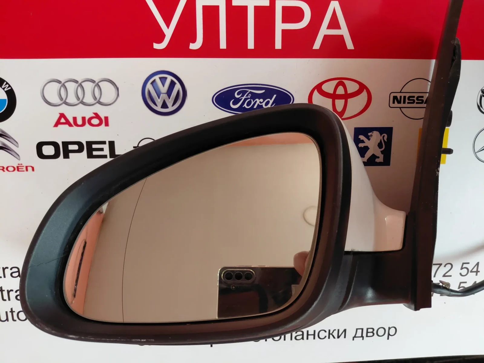 583211LLL  ���� ������������ ��������� �������� �� Opel Astra J   E1 021094 | Mobile.bg � ����������� 5