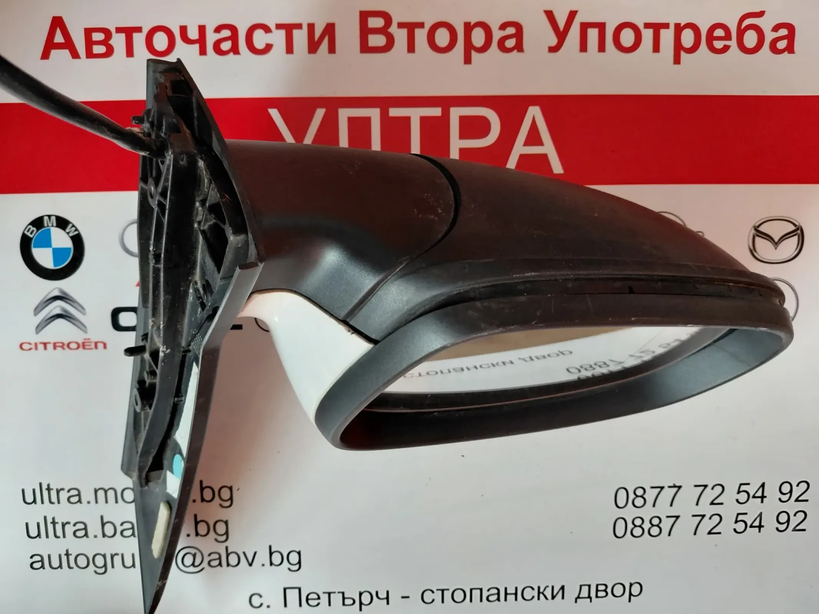 583211LLL  ���� ������������ ��������� �������� �� Opel Astra J   E1 021094 | Mobile.bg � ����������� 2