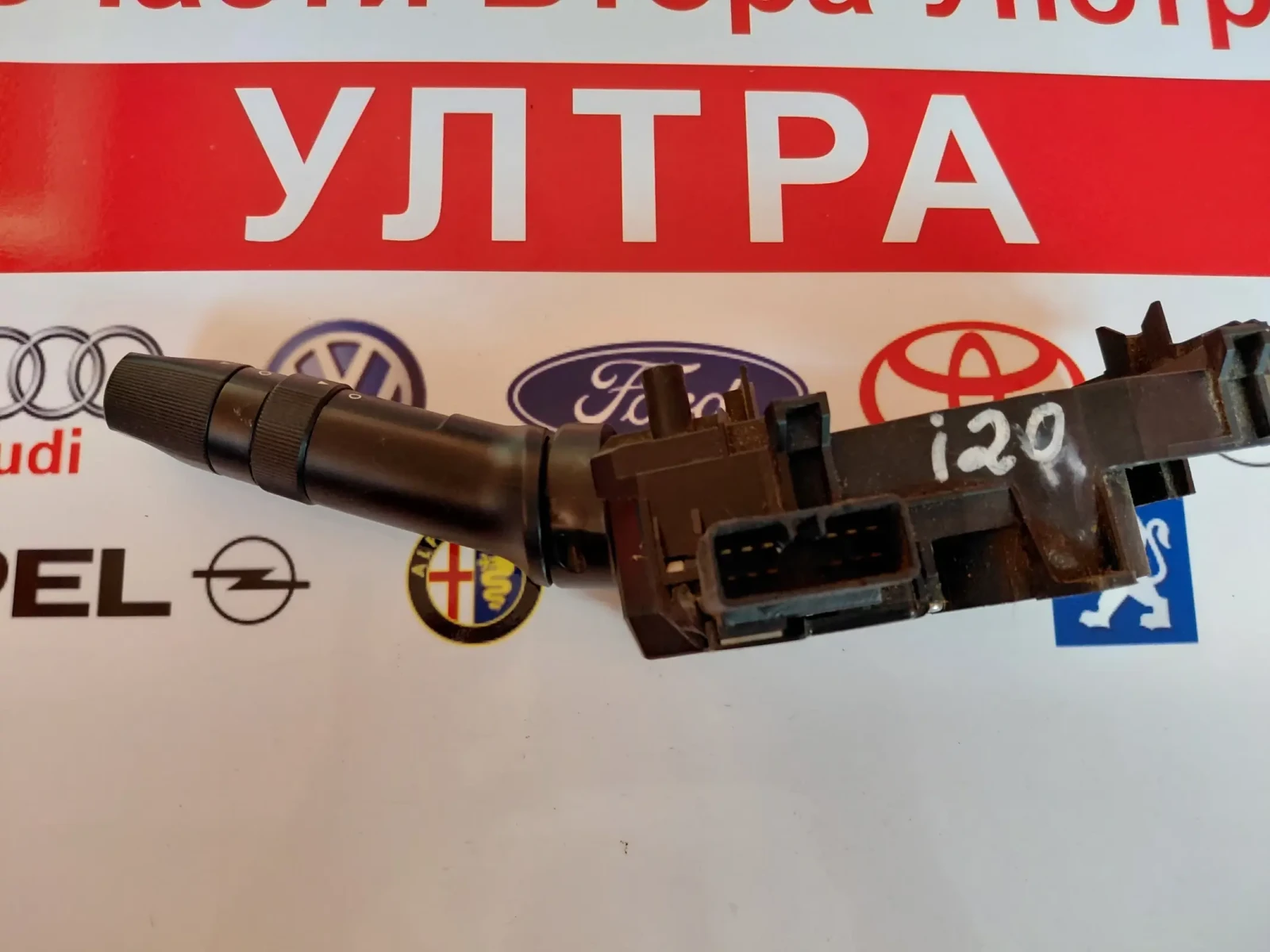 202007358 ���� �� ������ HYUNDAI I 20 2010 202007358 | Mobile.bg � ����������� 2