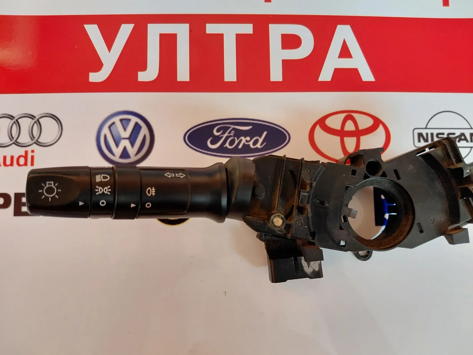 202007358 Лост за мигачи HYUNDAI I 20 2010 202007358