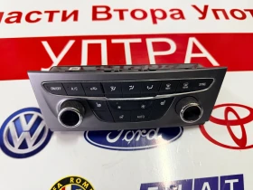 39042442 Управление климатроник Opel Astra K 39042442