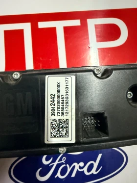 39042442 Управление климатроник Opel Astra K 39042442, снимка 2 - Части - 52693617