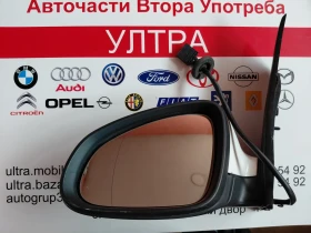 583211LLL  Ляво електрическо странично огледало за Opel Astra J   E1 021094