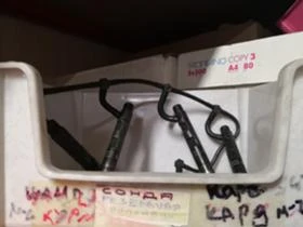 Акумулатори, снимка 1