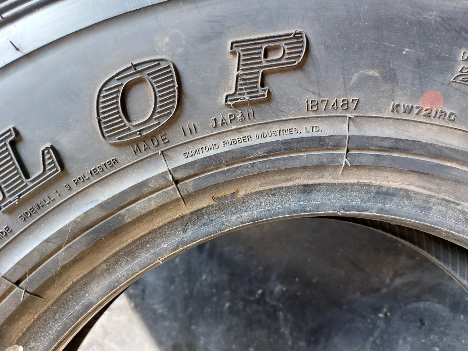 ���� 225/95R16 | Mobile.bg � ����������� 10