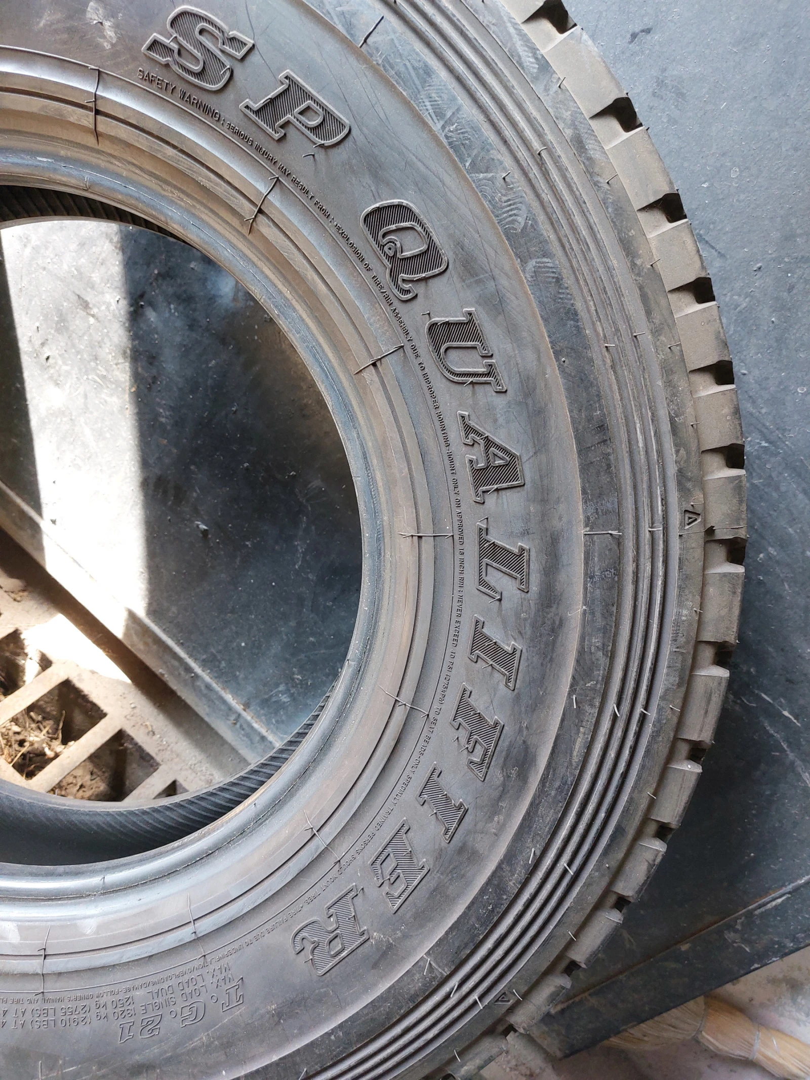 ���� 225/95R16 | Mobile.bg � ����������� 8