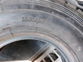 Гуми Всесезонни 225/95R16, снимка 7 - Гуми и джанти - 41406509